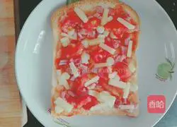 Toast Pizza Microwave Illustration of how to make the version 3