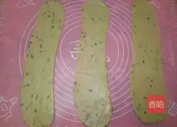 Illustration of how to make chives toast 7