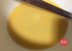 Simple Banana Mango Fruit Pizza Recipe Illustration 1