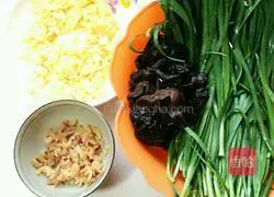 Illustration of how to make leek boxes 2