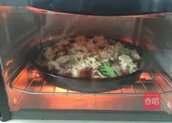 Illustration of how to make beef and vegetable pizza 9