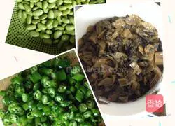 Illustration of how to make shredded pork with pickled vegetables and edamame 1