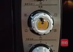 Red Date Cake Roll Recipe Illustration 5