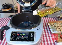 【Northwest Umbrella] Illustration of how to make fish-flavored cat ears 9