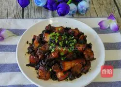 Illustration of how to cook pork with dried plums and vegetables 9