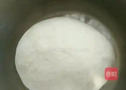 Fried leek and tofu buns Illustration of how to do it 1