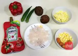 Antarctic krill toast pizza recipe 1