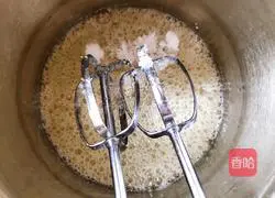 Illustration of making coffee cake 5