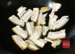 Illustration of how to make braised pork with pickled vegetables 12