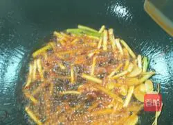 Laoganma's recipe for cooking Wuchang fish 3