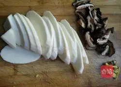 Illustration of how to make steamed yam ribs 3