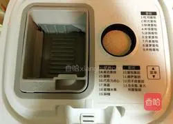 Bread machine bread recipe 2