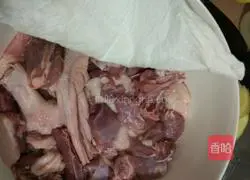 How to make the ginger duck Illustration 4