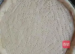 Garden vegetable pizza recipe 1