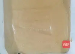 Chocolate Ancient Grass Cake Recipe Illustration 13