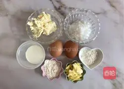 Light cheesecake Illustration of how to do it 1