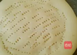 Thick-bottom mushroom and ham pizza recipe 5