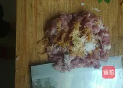 Illustration of how to make winter vegetable and tofu meatball soup 4