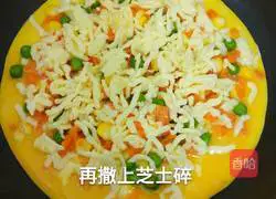 Pan pizza recipe 5