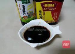 Illustration of how to make nut spinach cake 7