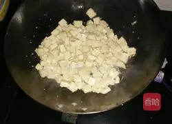 Illustration of how to make tofu with moss 4