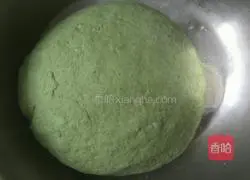 Illustration of how to cook bread with vegetable juice 3