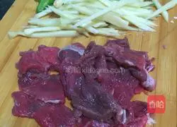 Illustration of how to make stir-fried beef slices 2