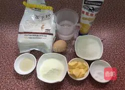 Toast Bread Recipe Illustration 1