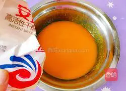 Illustration of the practice of Buddha's light 5