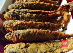 Illustration of how to make salt and pepper small yellow croaker 4