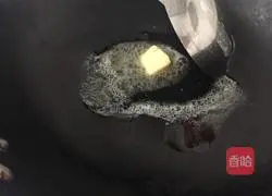 Toast duck pear pie recipe 4