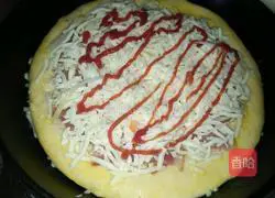 Bacon pizza Practice illustration 6