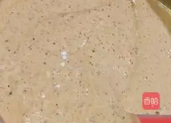 Illustration of how to make jujube cake (11-inch mold) 10