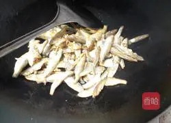 Illustration of Spicy Dried Fish Recipe 3