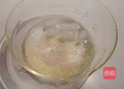 Ti Illustration of how to make Lamisu cake 1