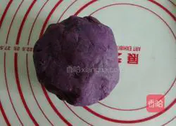 Yam and Purple Sweet Potato Cake Recipe Illustration 9