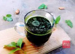 Vegetable puree recipe 4