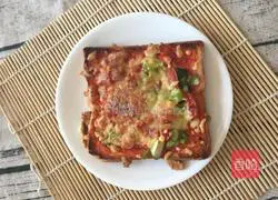 Toast Simple Pizza Recipe Illustration 6