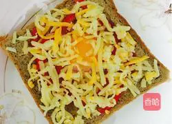 Pizza flavored toast recipe 3