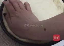 Illustration of how to make banana pizza 4