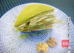 Matcha Mango Layer Cake Recipe Illustration 13