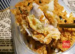 Illustration of how to make taro paste and meat floss box cake 13