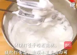 Baby Nutritional Meal Series ~ Illustration of how to make pumpkin cupcakes 14