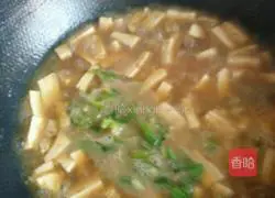 Illustration of how to make air-dried mutton noodles 9