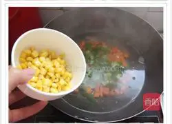 Pizza [Oven Version] Recipe Illustration 3