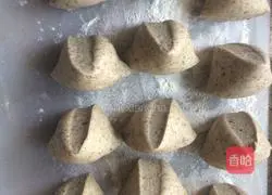 Walnut sesame candy triangle recipe illustration 9