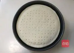 Kuaishou ham pizza recipe 1