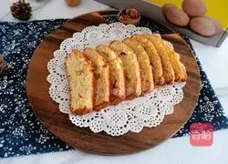 Banana Cake Recipe Illustration 16