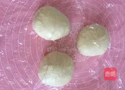 Illustration of how to make yogurt toast 8