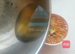 Illustration of how to make scallion sesame oil and spicy seeds 5